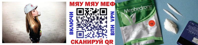 Наркота Бор ГАШИШ  Кокаин  Экстази  Каннабис  МЕФ  СОЛЬ  БУТИРАТ 