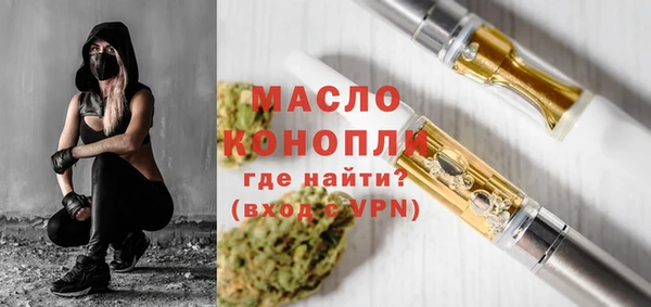 jwh Бугульма
