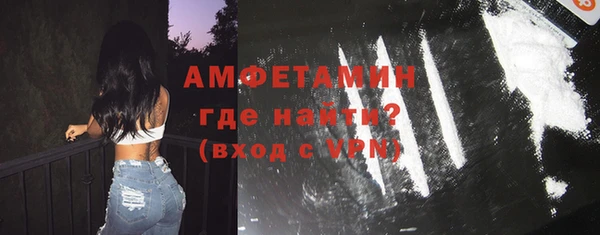 МДПВ Переславль-Залесский