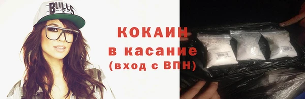 jwh Бугульма