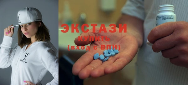 jwh Бугульма