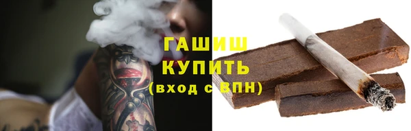 метадон Пестово
