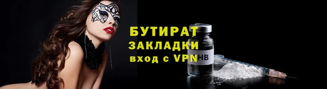 твердый Белоозёрский