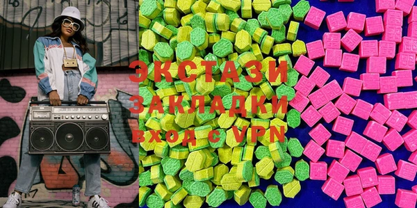 каннабис Верхний Тагил