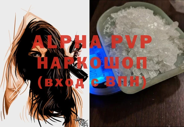 твердый Белоозёрский