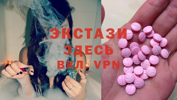 твердый Белоозёрский