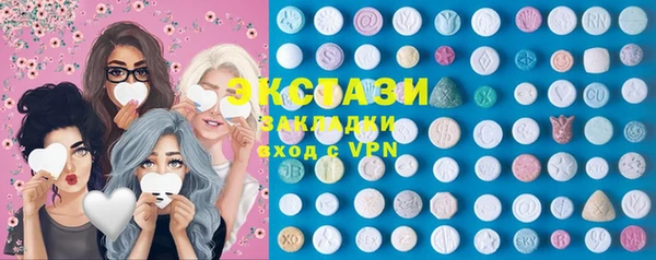 jwh Бугульма