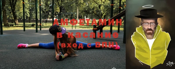 МДПВ Верея