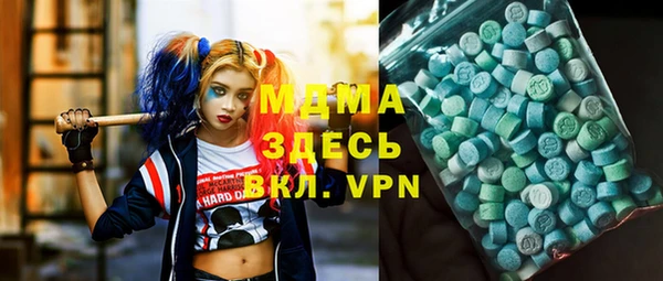 jwh Бугульма