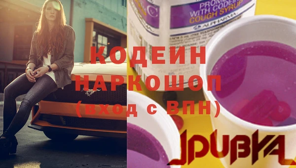твердый Белоозёрский